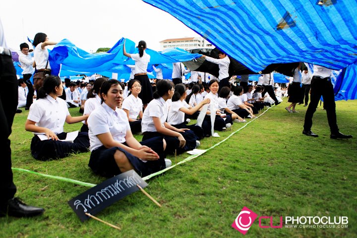 Student Orientation 2012