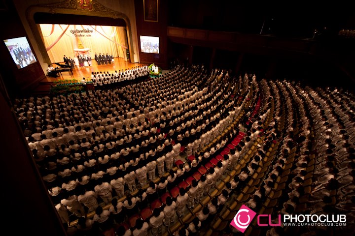 Student Orientation 2012