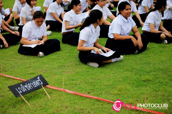 Student Orientation 2012