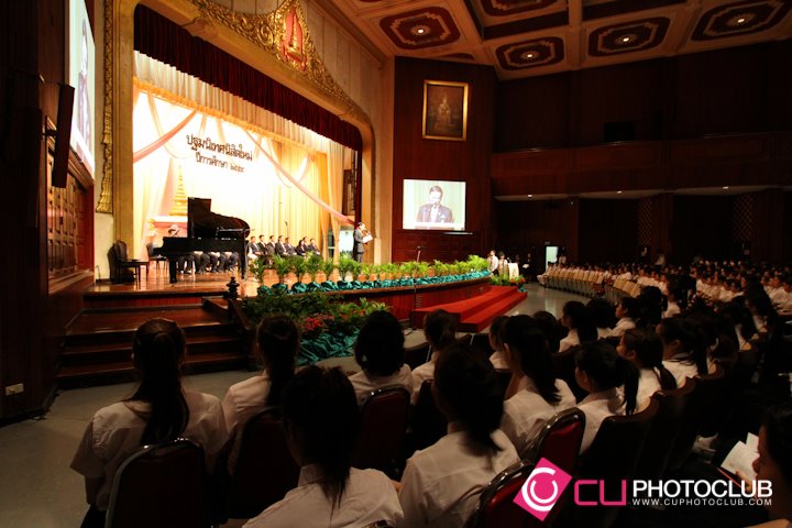 Student Orientation 2012
