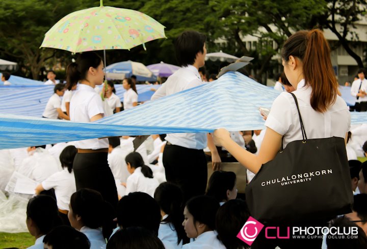 Student Orientation 2012