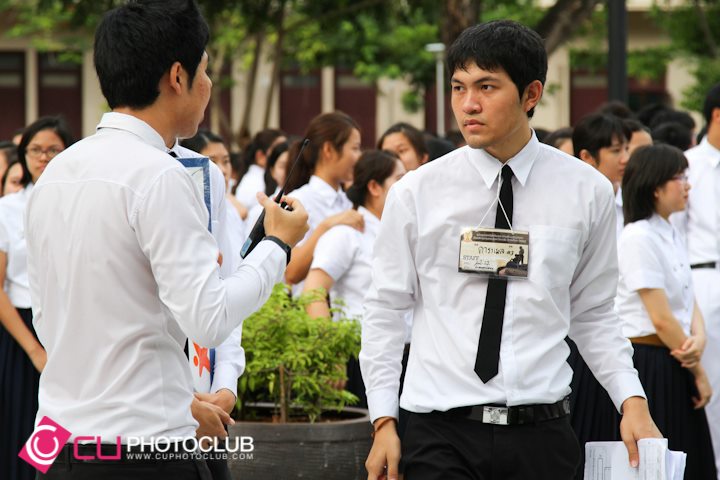 Student Orientation 2012