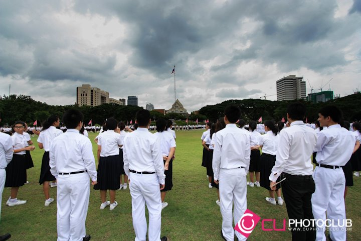 Student Orientation 2012