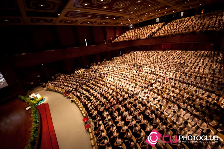 Student Orientation 2012