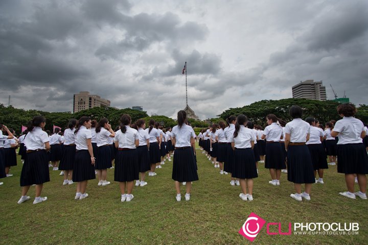 Student Orientation 2012