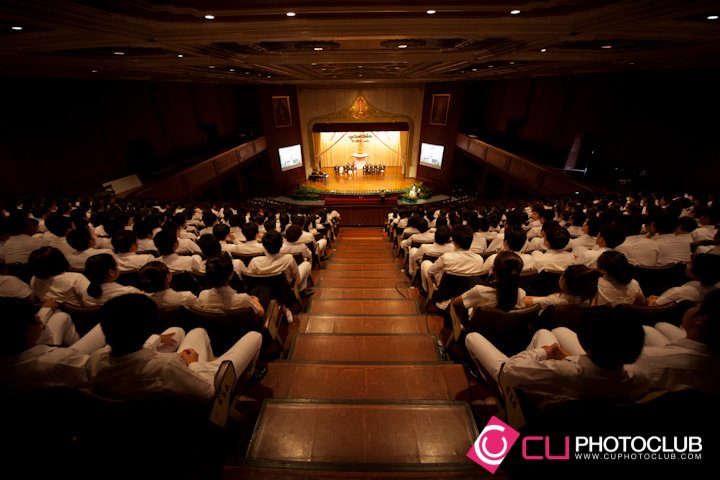 Student Orientation 2012