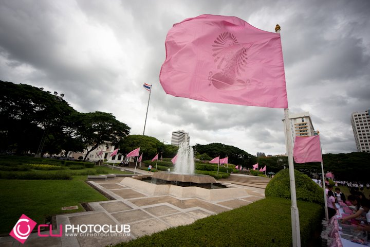 Student Orientation 2012