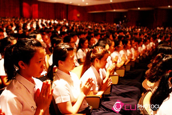 Student Orientation 2012