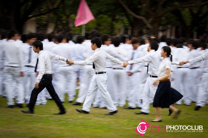 Student Orientation 2012