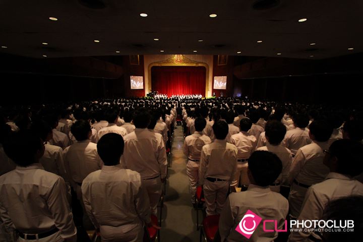 Student Orientation 2012