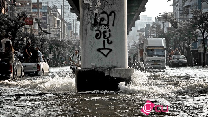 Thai Floods 2011