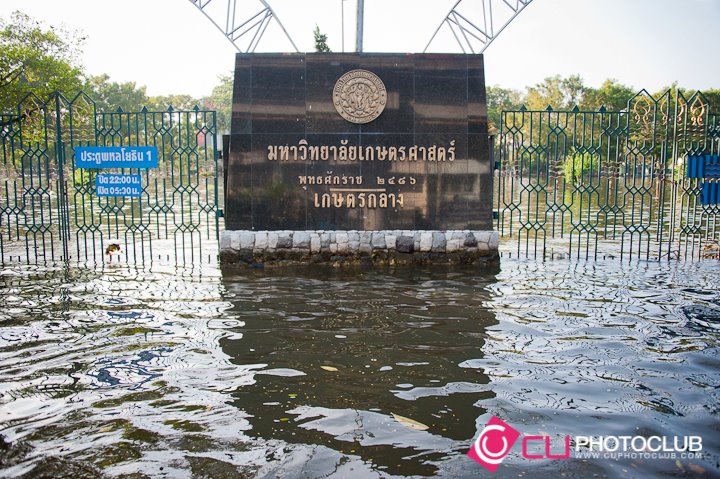 Thai Floods 2011