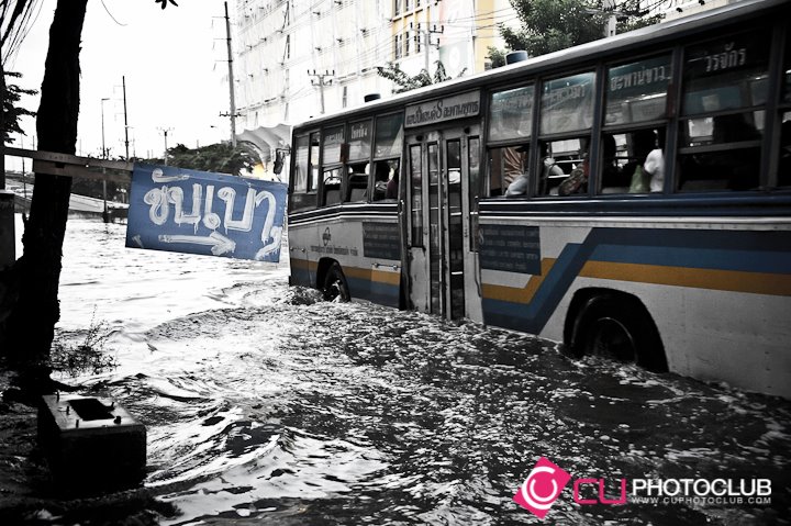Thai Floods 2011