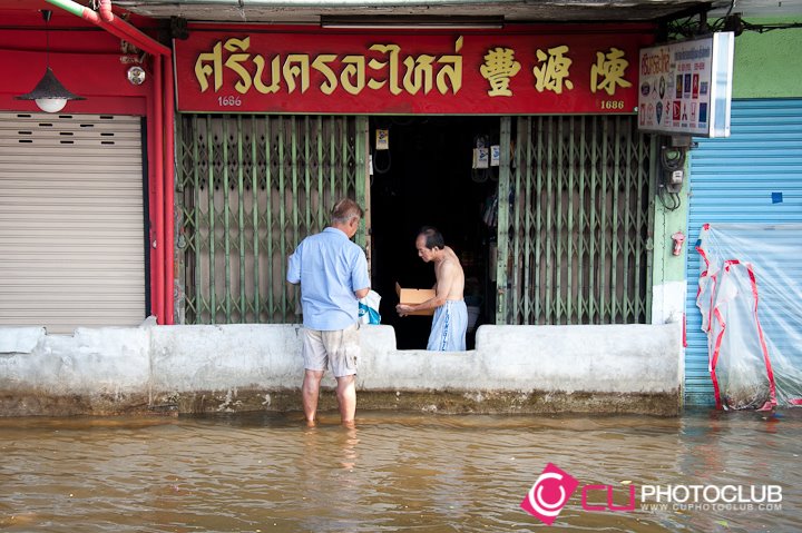 Thai Floods 2011