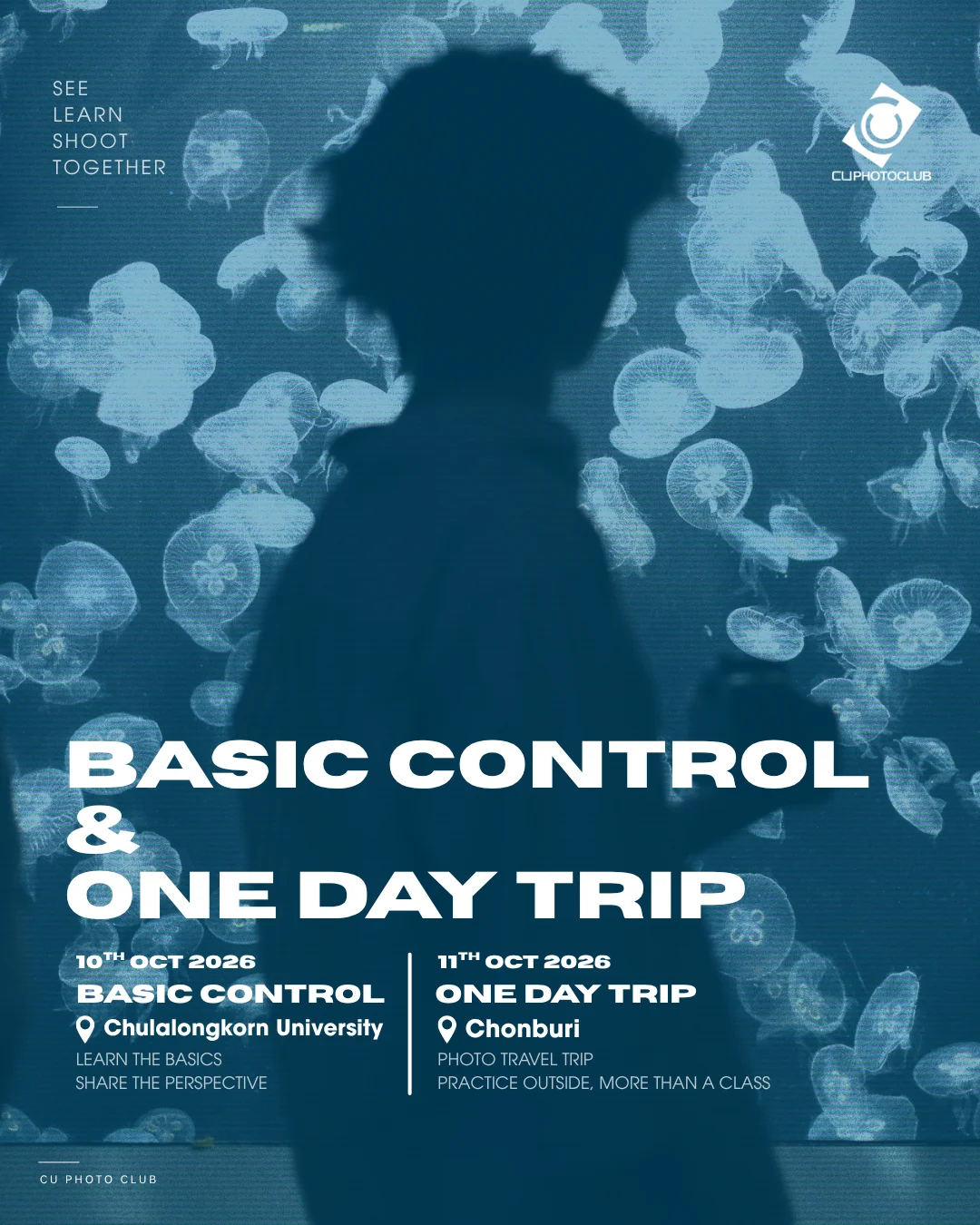 Basic Control & One Day Trip 2026